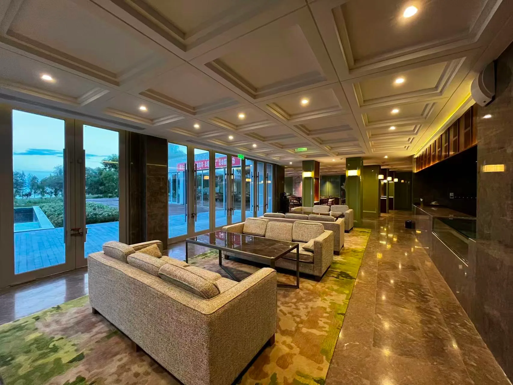 Tianranju Hotel
